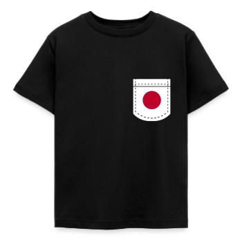 Japan-taschengeschenk - Kinder T-Shirt - Schwarz - Vorne - AI Model Kid Female (0cm)
