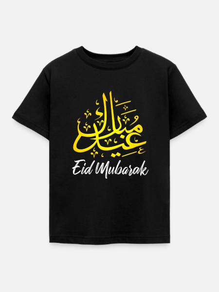 Eid Mubarak - Kinder T-Shirt - Schwarz