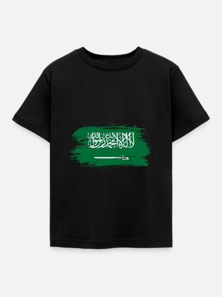 Saudi Arabien Flagge - Kinder T-Shirt - Schwarz