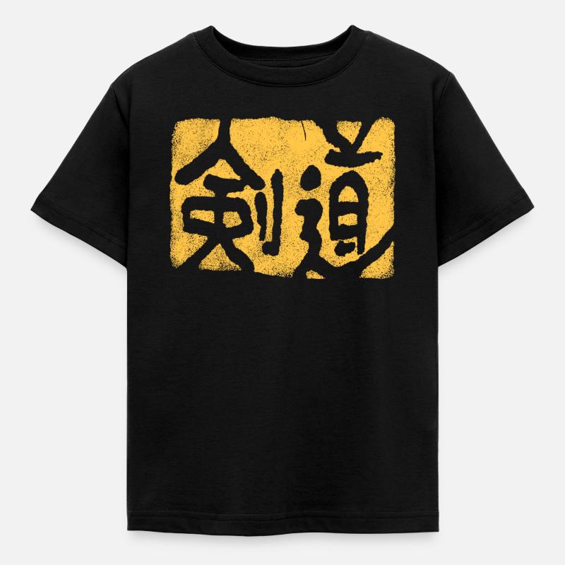 Timbro KENDO VINTAGE - Maglietta per bambini - nero