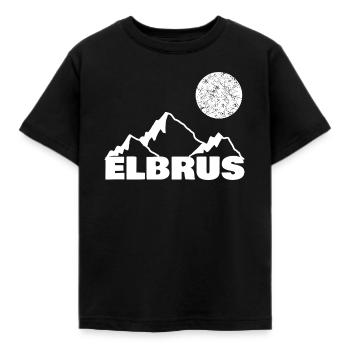 Elbrus als Bergsport - Kinder T-Shirt - Schwarz - Vorne - AI Model Kid Female (0cm)