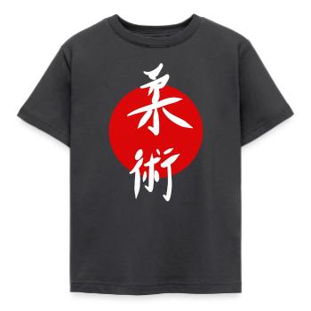 Ju Jutsu Shirt Sticker Martial Arts - Kids' T-Shirt - dark grey - Front - AI Model Kid Female (0cm)
