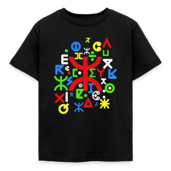 TIFINAGH ALPHABET AMAZIGHBERBERE - T-shirt Enfant - noir - Devant - AI Model Kid Female (0cm)
