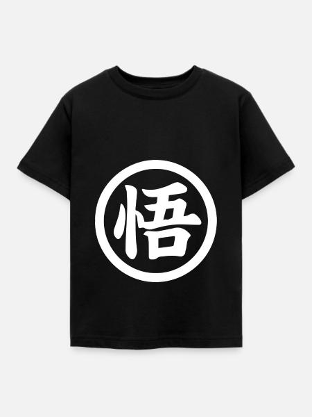 Son Goku - Kinder T-Shirt - Schwarz