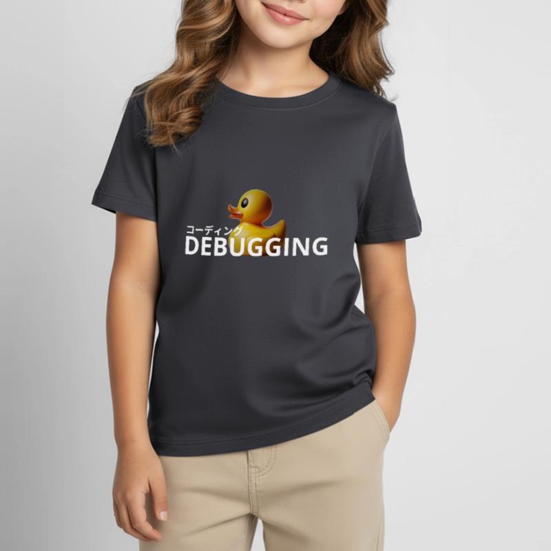 LUZILLION CODER COUTURE, RUBBER DUCK DEBUGGING Kinder T-Shirt