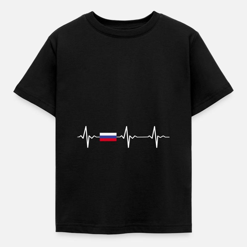 Russie - T-shirt Enfant - noir