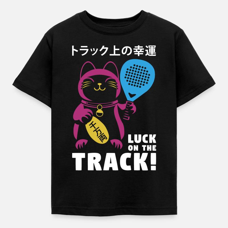 Lucky Racket - Kids' T-Shirt - black