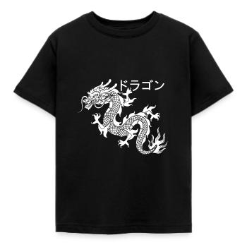 Dragon Japanese Dragon Kanji Aestethic - Kids' T-Shirt - black - Front - AI Model Kid Female (0cm)