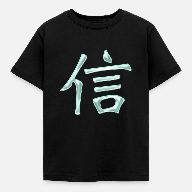 Troskab / kinesiske tegn - Børne-T-shirt - sort