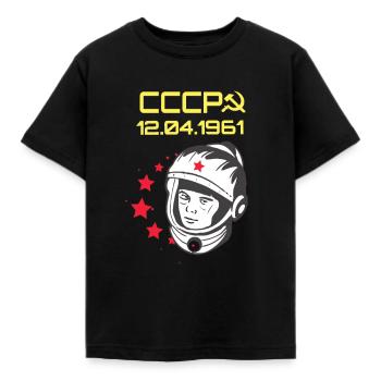 Gagarin sssr anyway - Kids' T-Shirt - black - Front - AI Model Kid Female (0cm)
