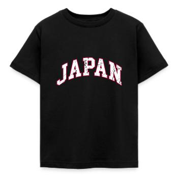 japan - Kinder T-Shirt - Schwarz - Vorne - AI Model Kid Female (0cm)