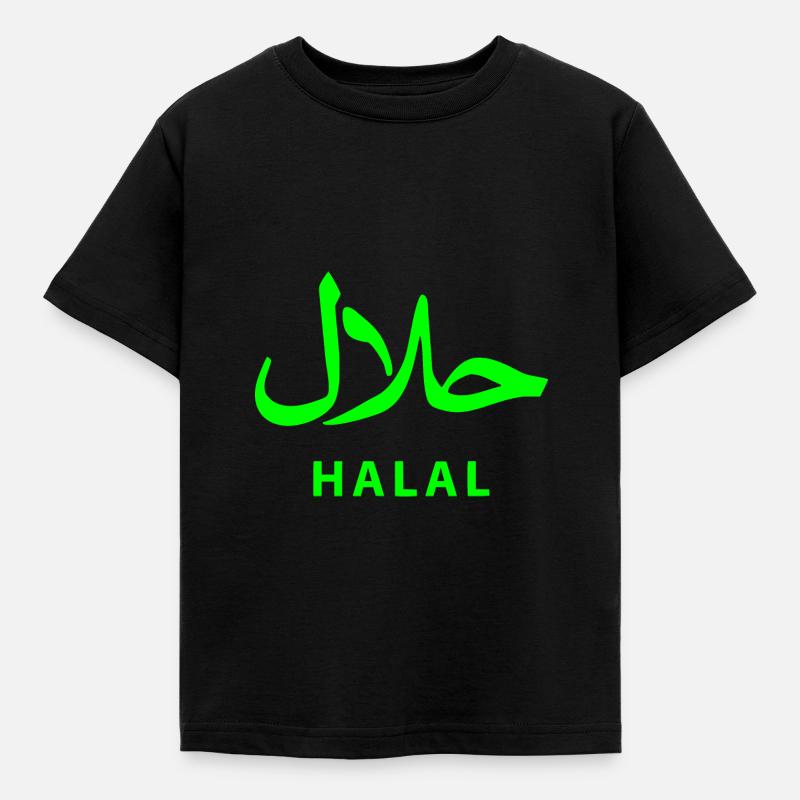 Halal حلال - T-shirt Enfant - noir