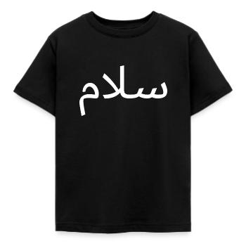Salaam Paix Écriture Arabe - T-shirt Enfant - noir - Devant - AI Model Kid Female (0cm)