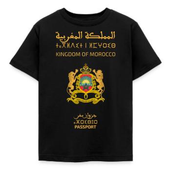 Marokkanischer Pass - Kinder T-Shirt - Schwarz - Vorne - AI Model Kid Female (0cm)
