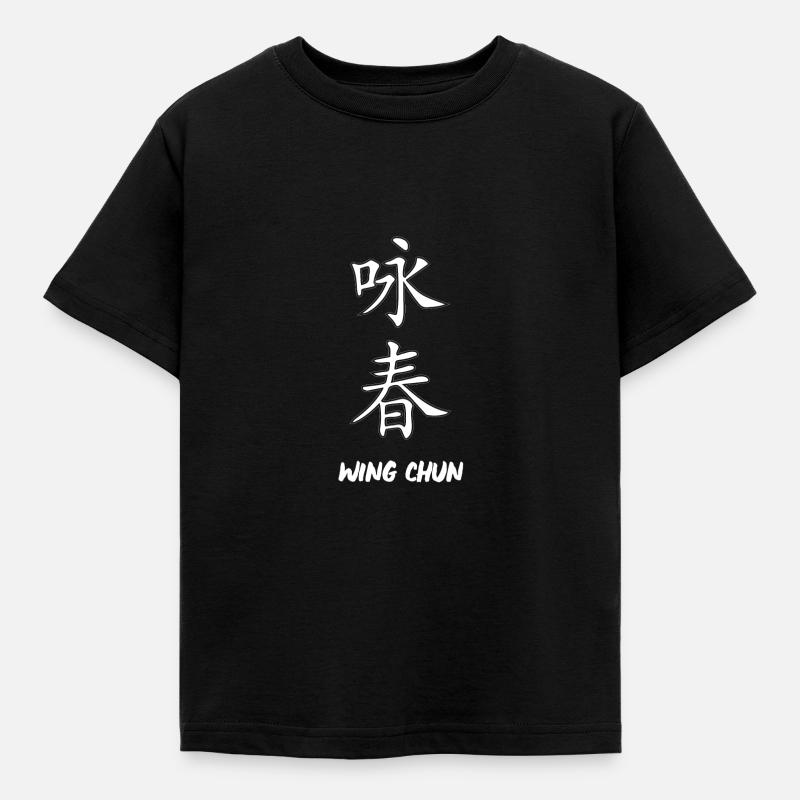 WingTsun Wing Chun - Kinder T-Shirt - Schwarz
