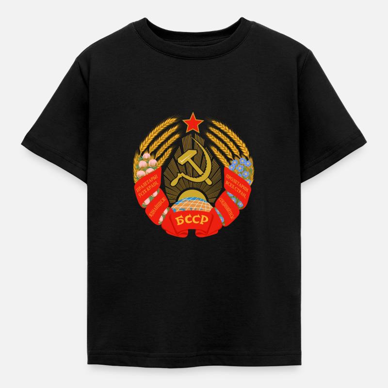 Soviet - Kids' T-Shirt - black