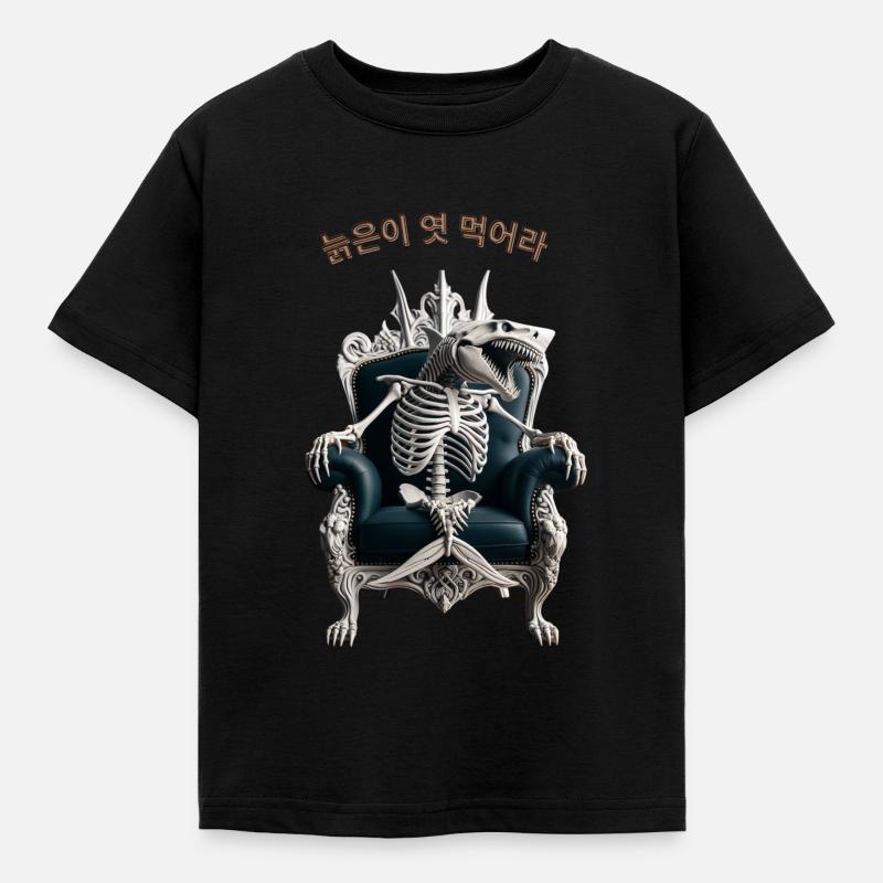 Throne Shark - Kids' T-Shirt - black