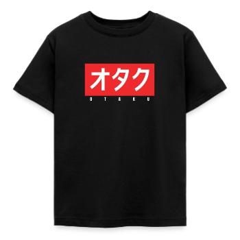 Otaku Anime Memes T-Shirt - Kids' T-Shirt - black - Front - AI Model Kid Female (0cm)