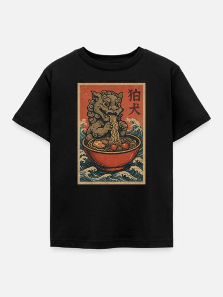 Ukiyoe FuHund Nudelwoge - Kinder T-Shirt - Schwarz