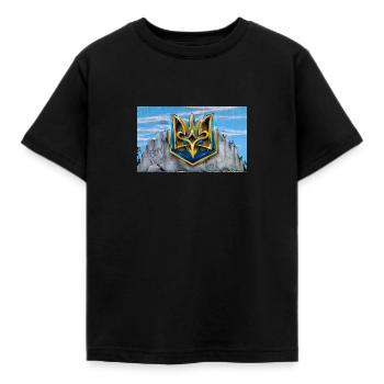 Glory To Ukraine - Kinder T-Shirt - Schwarz - Vorne - AI Model Kid Female (0cm)