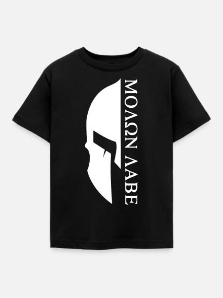 Sparta - Molon Labe - Kinder T-Shirt - Schwarz