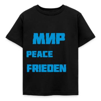 frieden - Kinder T-Shirt - Schwarz - Vorne - AI Model Kid Female (0cm)