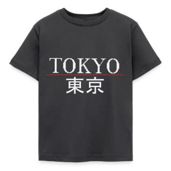 Tokyo - Kids' T-Shirt - dark grey - Front - AI Model Kid Female (0cm)