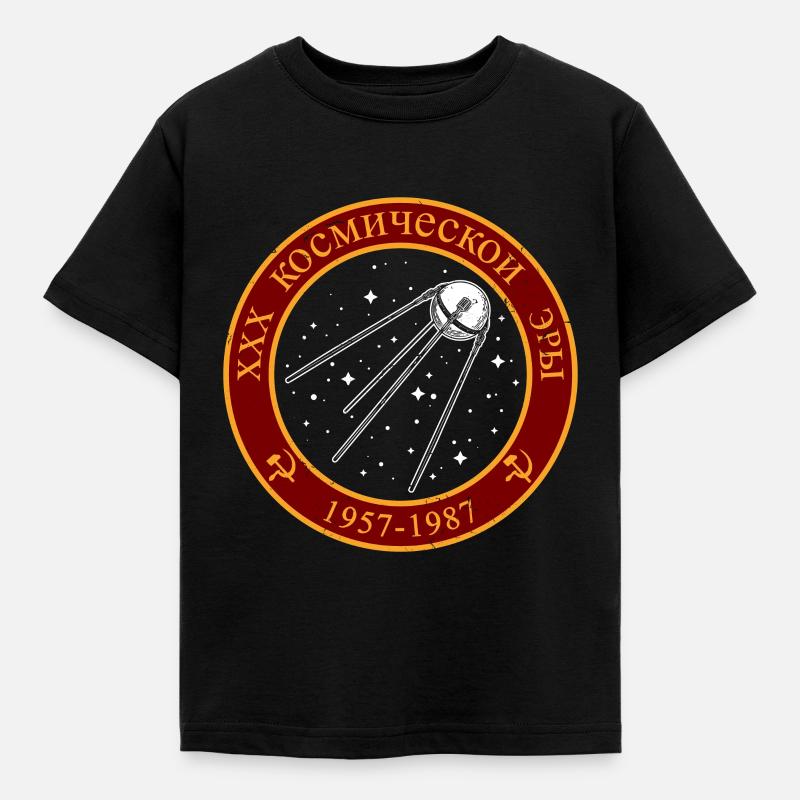 Sputnik USSR Soviet Union gift idea - Kids' T-Shirt - black