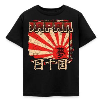 Japon - T-shirt Enfant - noir - Devant - AI Model Kid Female (0cm)