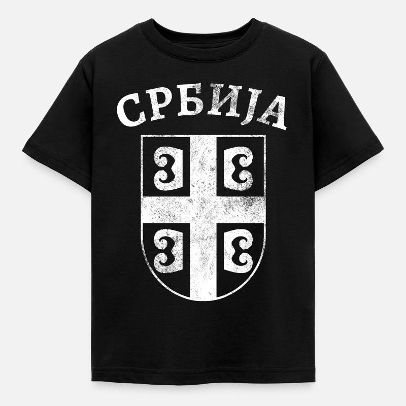Serbien Kyrillisch - Kinder T-Shirt - Schwarz
