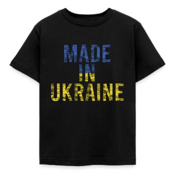 Ukraine - T-shirt Enfant - noir - Devant - AI Model Kid Female (0cm)