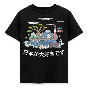 J’adore le cadeau des caractères japonais japonais du Japon - T-shirt Enfant - noir - Devant - AI Model Kid Female (0cm)
