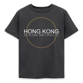 Hong Kong Quote - Kids' T-Shirt - dark grey - Front - AI Model Kid Female (0cm)