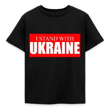 Ukraine Sieg - Kinder T-Shirt - Schwarz - Vorne - AI Model Kid Female (0cm)