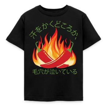 Il brûle toujours deux fois - Sauce piquante Chili Cook - T-shirt Enfant - noir - Devant - AI Model Kid Female (0cm)
