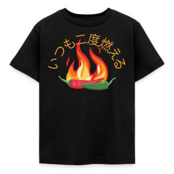 Il brûle toujours deux fois - Sauce piquante Chili Cook - T-shirt Enfant - noir - Devant - AI Model Kid Female (0cm)