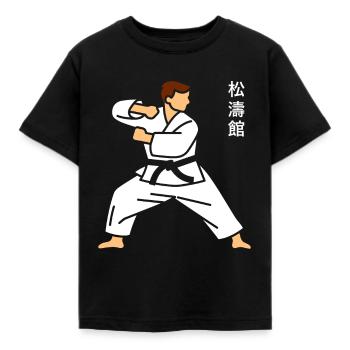 Karate - Kinder T-Shirt - Schwarz - Vorne - AI Model Kid Female (0cm)