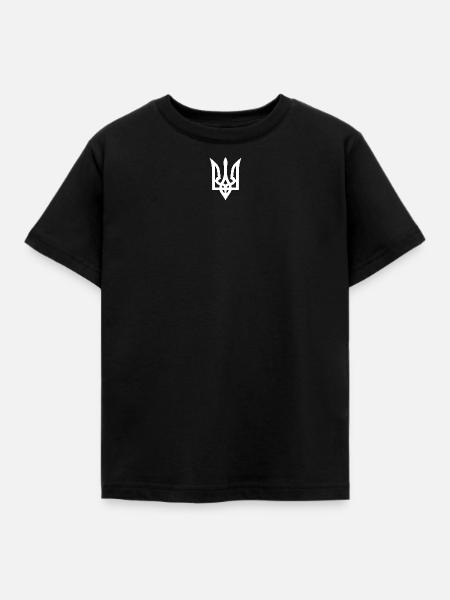 Ukraine Ukrainian coat of arms fashionable Slava Ukraini - Kids' T-Shirt - black