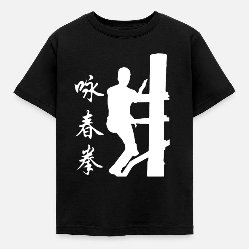 Schattenweißer Mook Jong - Kinder T-Shirt - Schwarz