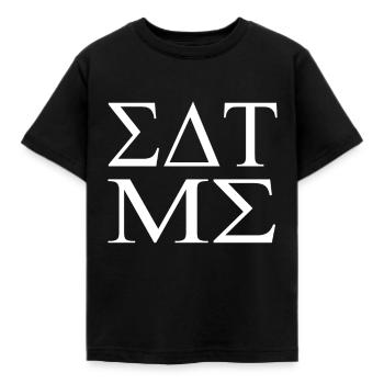 Mangez-moi au CollĂ¨ge grec - T-shirt Enfant - noir - Devant - AI Model Kid Female (0cm)