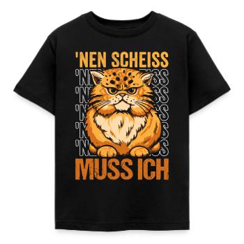 Katze mit frechem Spruch - Kinder T-Shirt - Schwarz - Vorne - AI Model Kid Female (0cm)