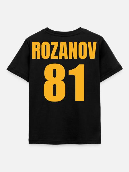 Rozanov - Kinder T-Shirt - Schwarz