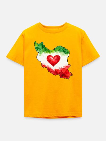 Iran Herz Liebe - Kinder T-Shirt - Gold