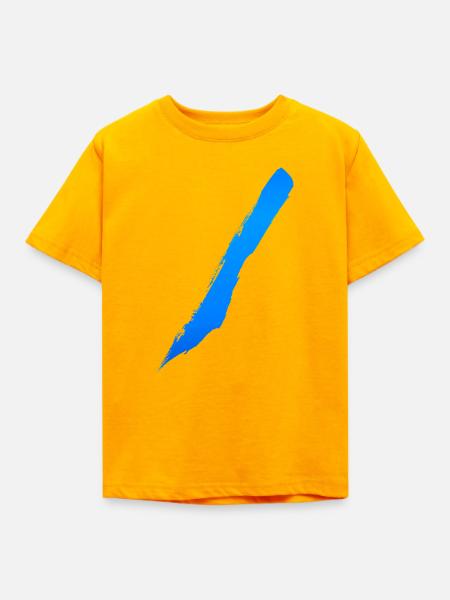 Pinselstrich - Wilder Style Streifen - Kinder T-Shirt - Gold
