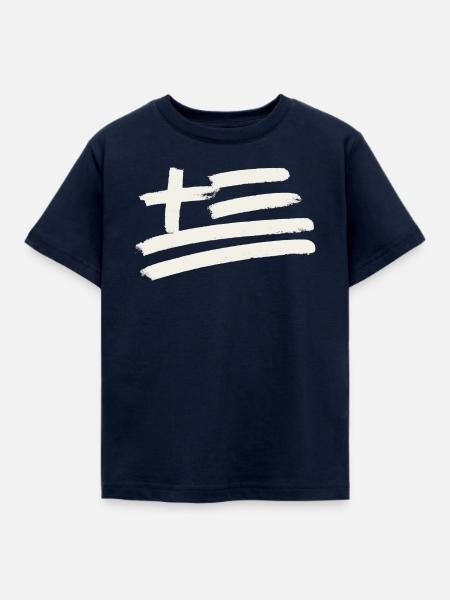 Griechenland Flagge - Kinder T-Shirt - Navy