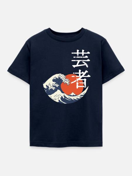 Kanji-Welle und rote Sonne - Kinder T-Shirt - Navy