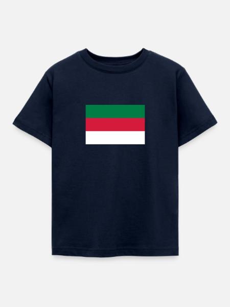 Helgoland - Kinder T-Shirt - Navy