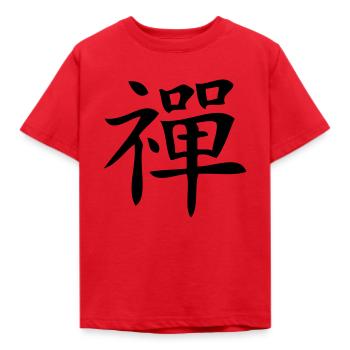 zen - T-shirt Enfant - rouge - Devant - AI Model Kid Male (0cm)