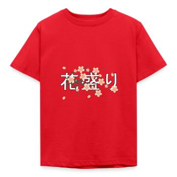 Sakura - cherry blossoms - Kids' T-Shirt - red - Front - AI Model Kid Male (0cm)