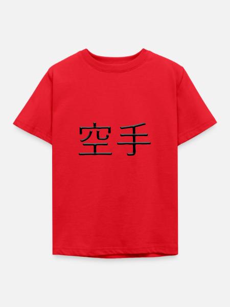 schriftzeichen karate - Kinder T-Shirt - Rot